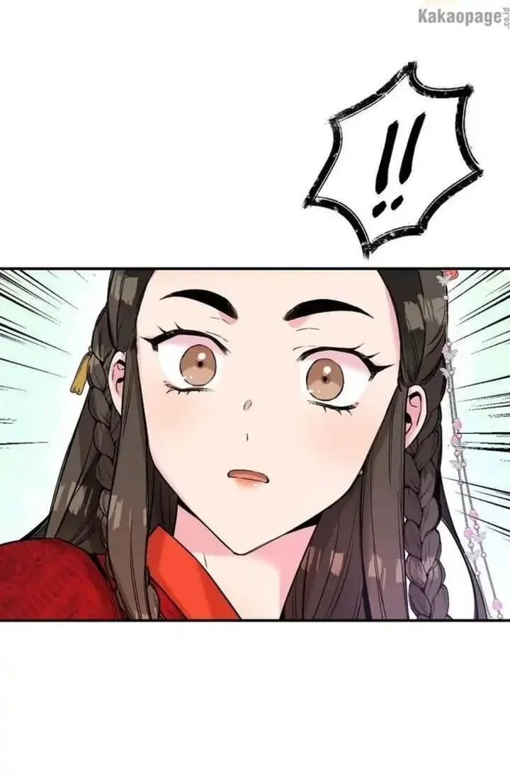 The Strongest Villainess Chapter 41 Gambar 88