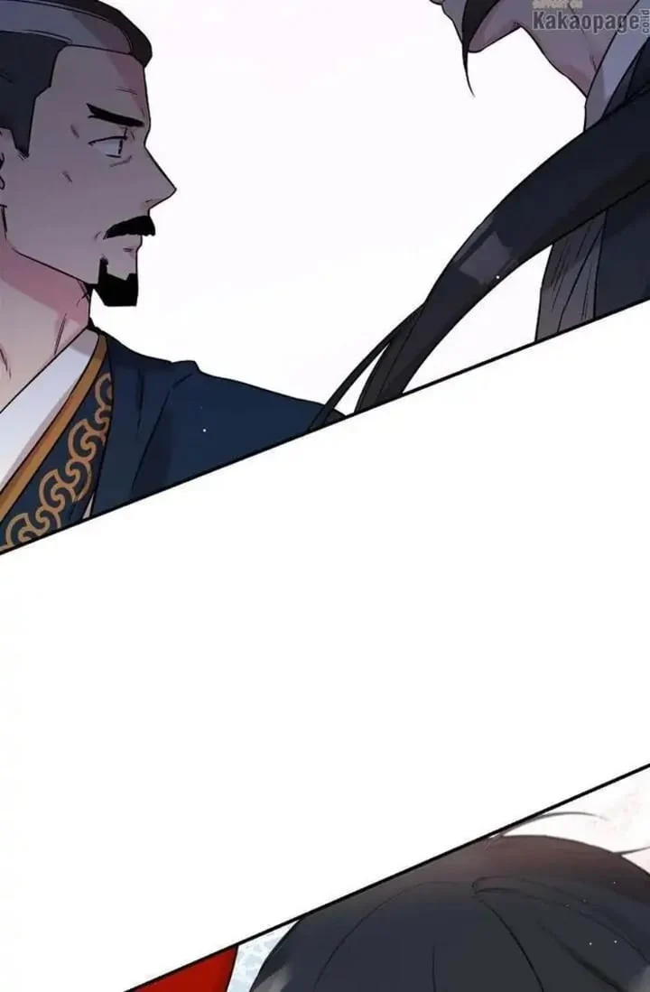 The Strongest Villainess Chapter 43 Gambar 86
