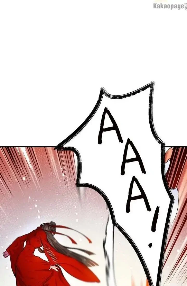 The Strongest Villainess Chapter 44 Gambar 72