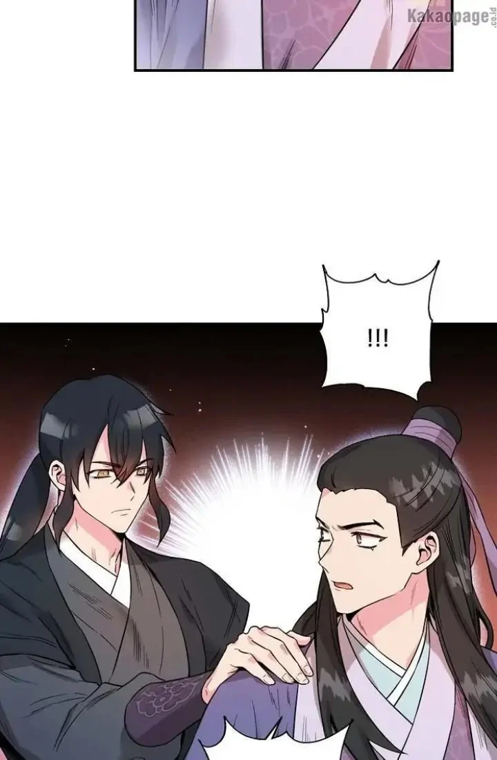 The Strongest Villainess Chapter 44 Gambar 92