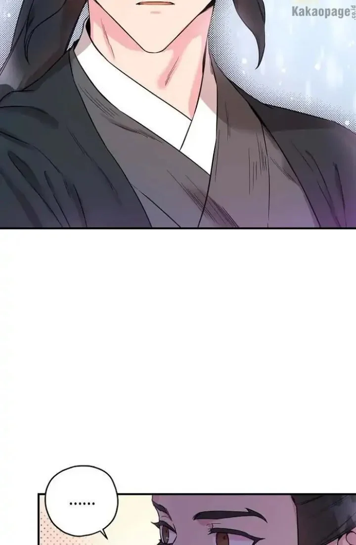 The Strongest Villainess Chapter 44 Gambar 96