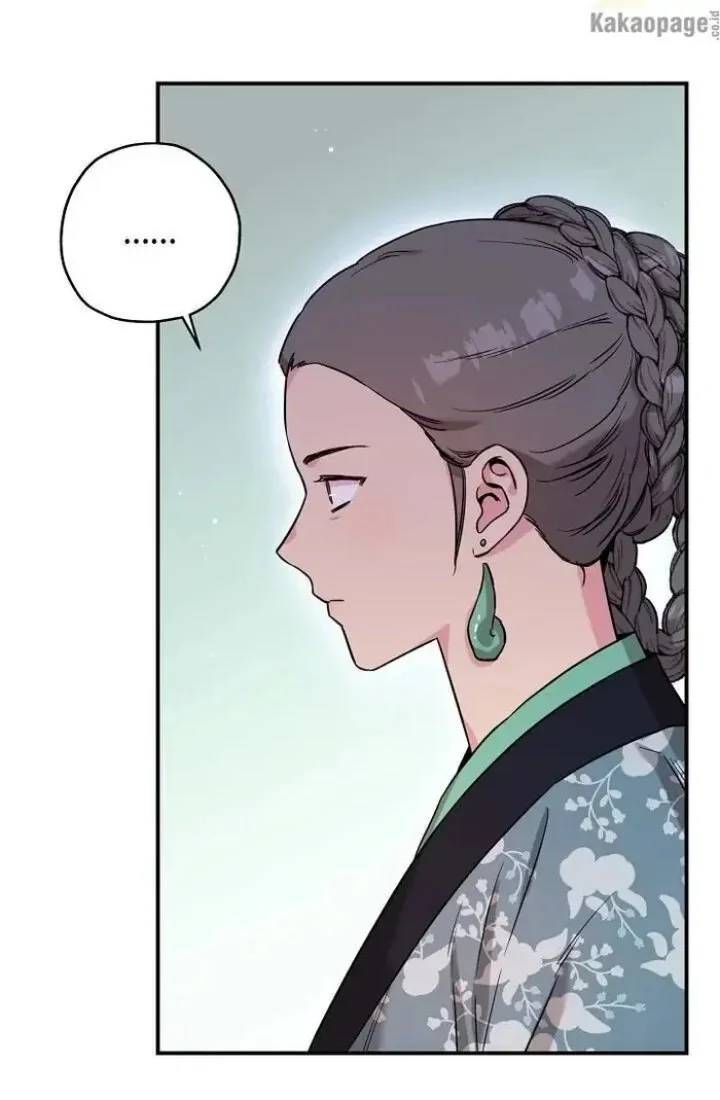 The Strongest Villainess Chapter 46 Gambar 68