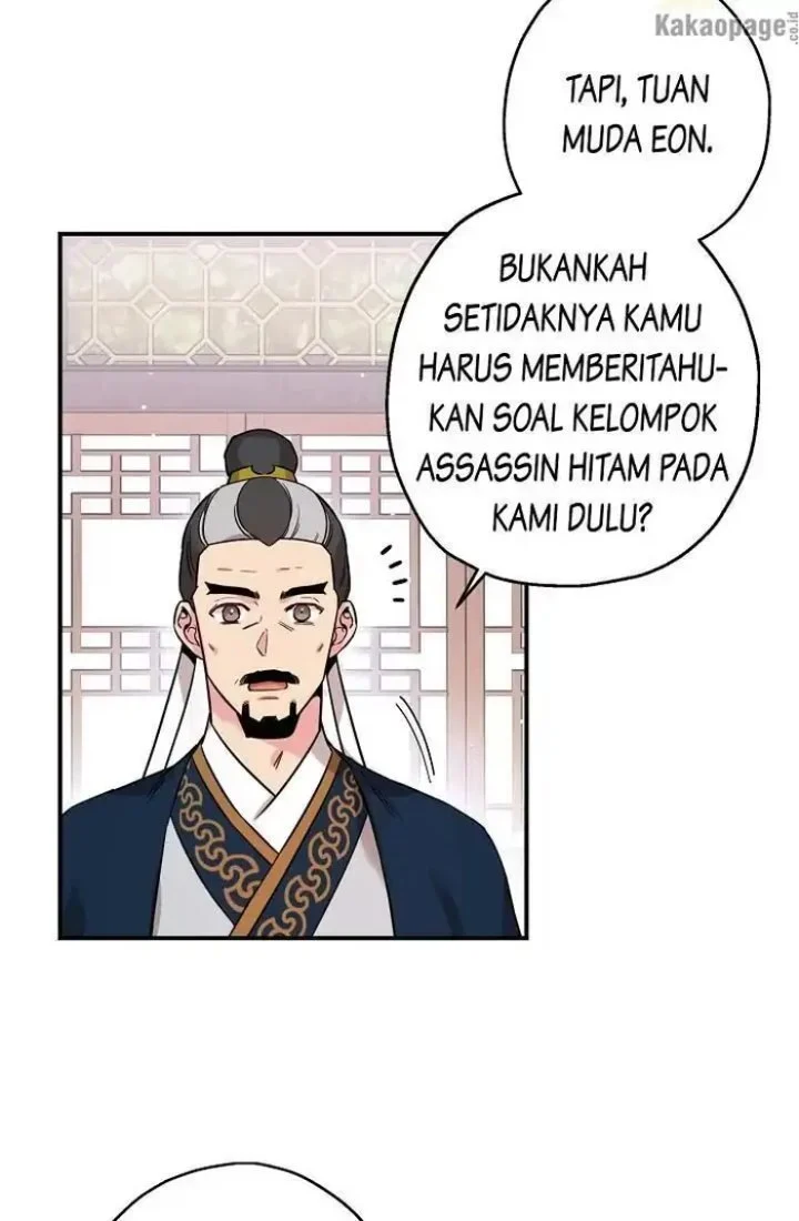 The Strongest Villainess Chapter 47 Gambar 57