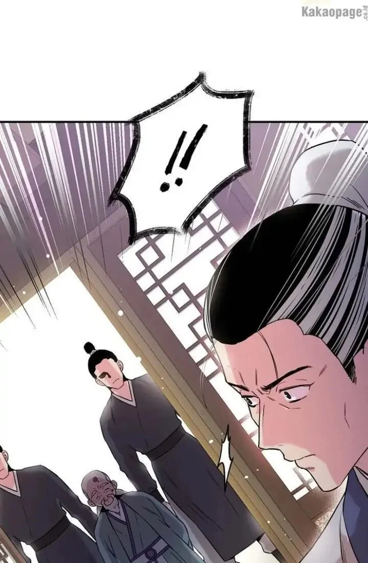 The Strongest Villainess Chapter 47 Gambar 82
