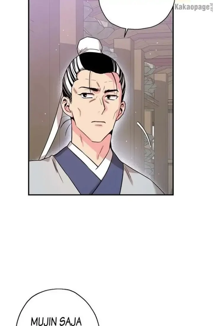 The Strongest Villainess Chapter 47 Gambar 84