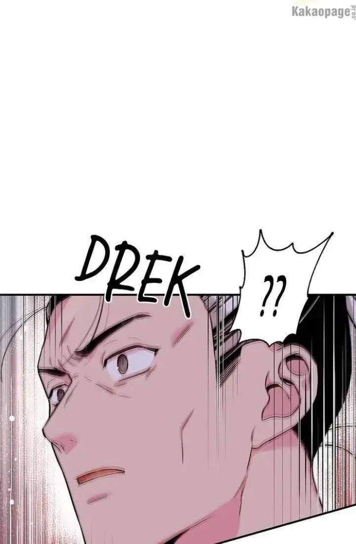 The Strongest Villainess Chapter 47 Gambar 89
