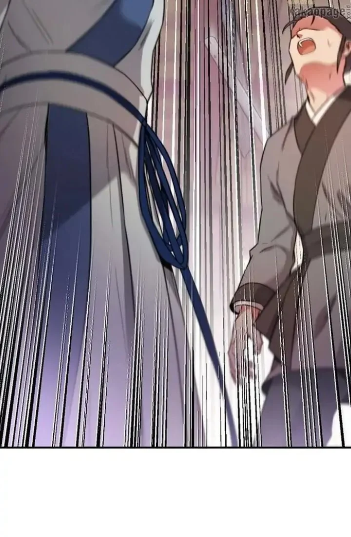 The Strongest Villainess Chapter 47 Gambar 92