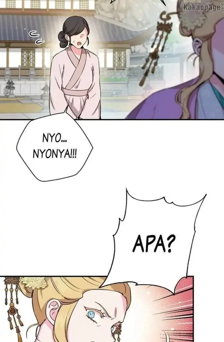 The Strongest Villainess Chapter 48 Gambar 85