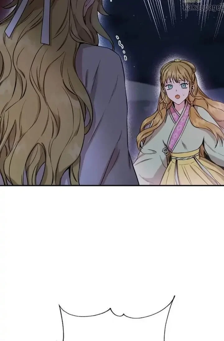 The Strongest Villainess Chapter 49 Gambar 74