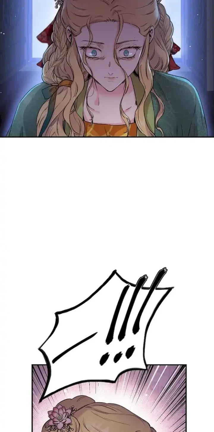 The Strongest Villainess Chapter 51 Gambar 59