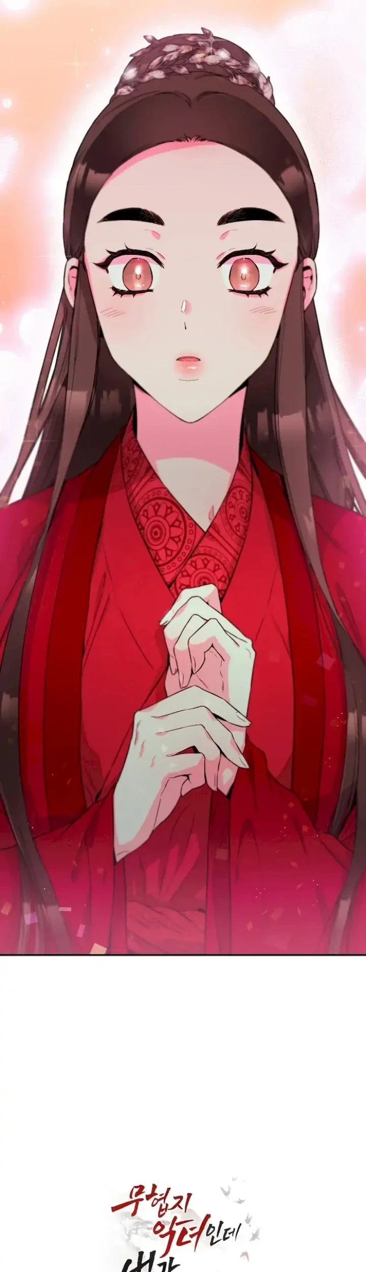 The Strongest Villainess Chapter 52 Gambar 70