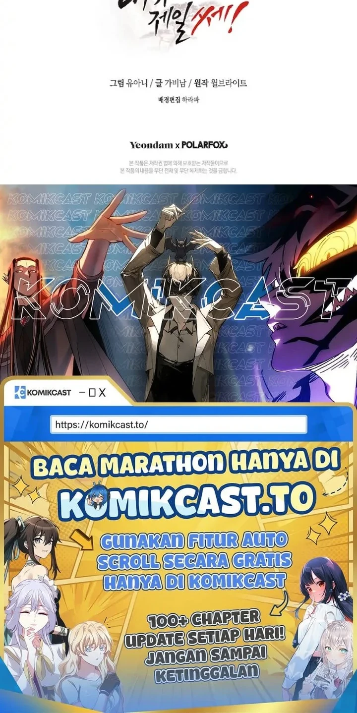 The Strongest Villainess Chapter 52 Gambar 71