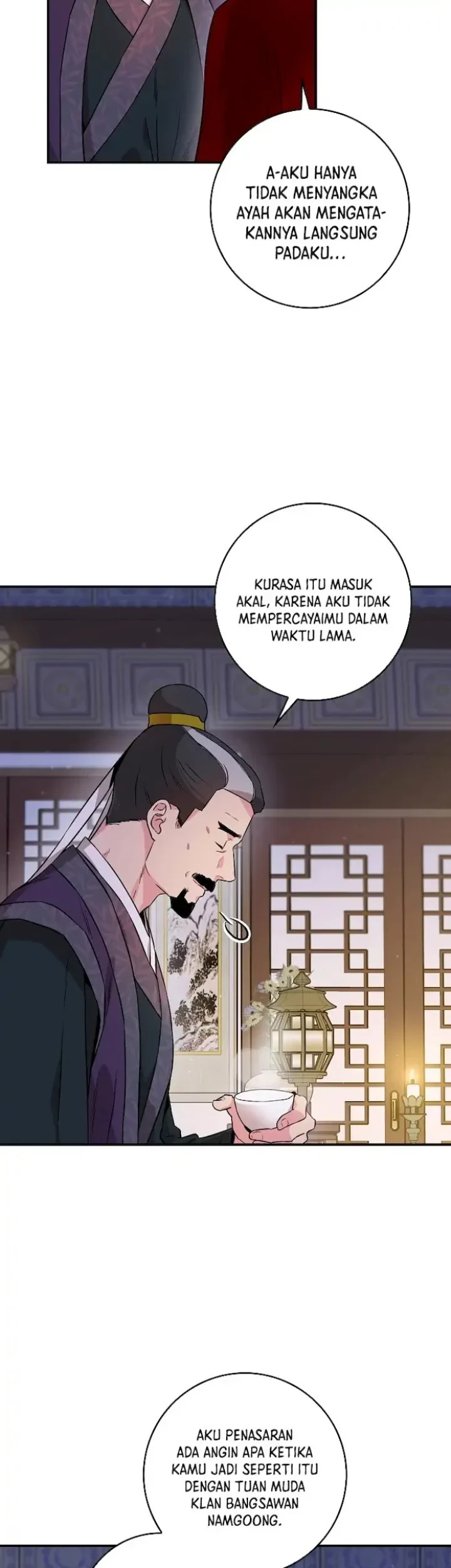 The Strongest Villainess Chapter 53 Gambar 44