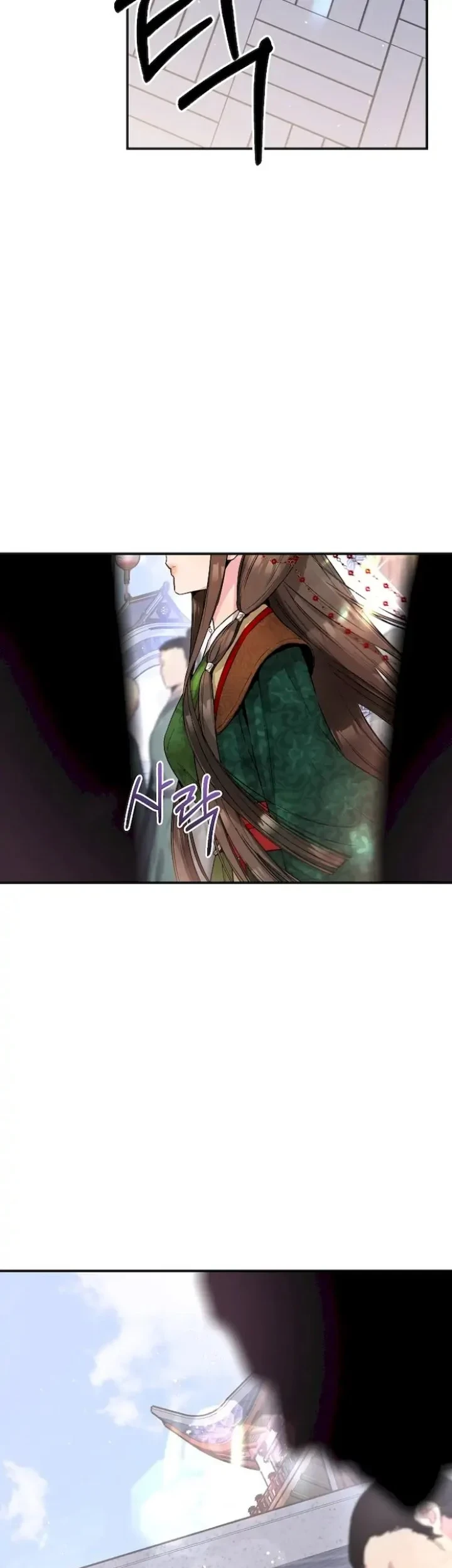 The Strongest Villainess Chapter 53 Gambar 58