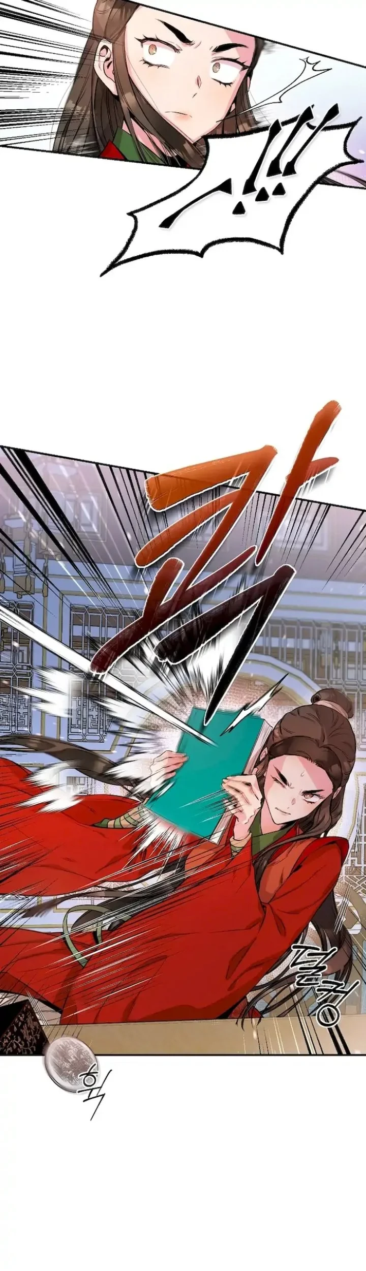 The Strongest Villainess Chapter 54 Gambar 37