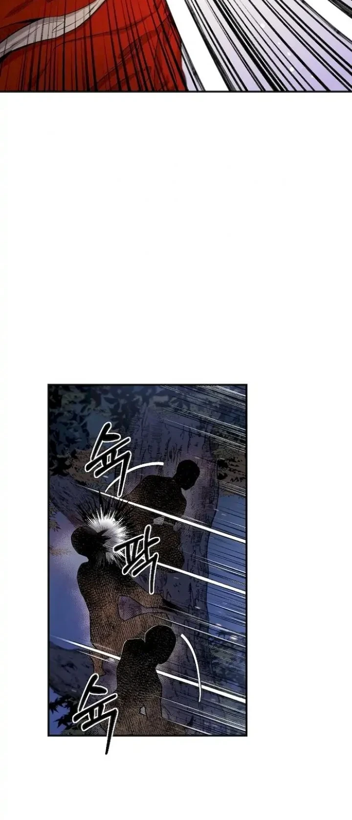 The Strongest Villainess Chapter 54 Gambar 40