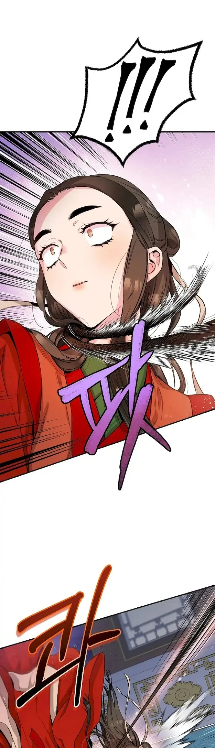 The Strongest Villainess Chapter 54 Gambar 43
