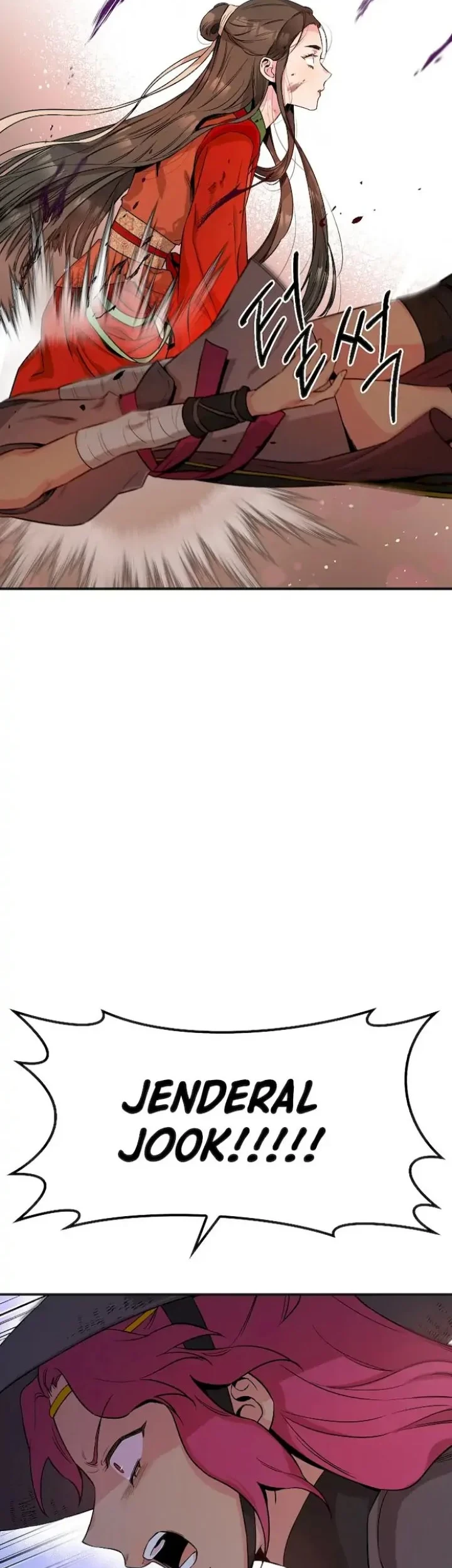 The Strongest Villainess Chapter 55 Gambar 49