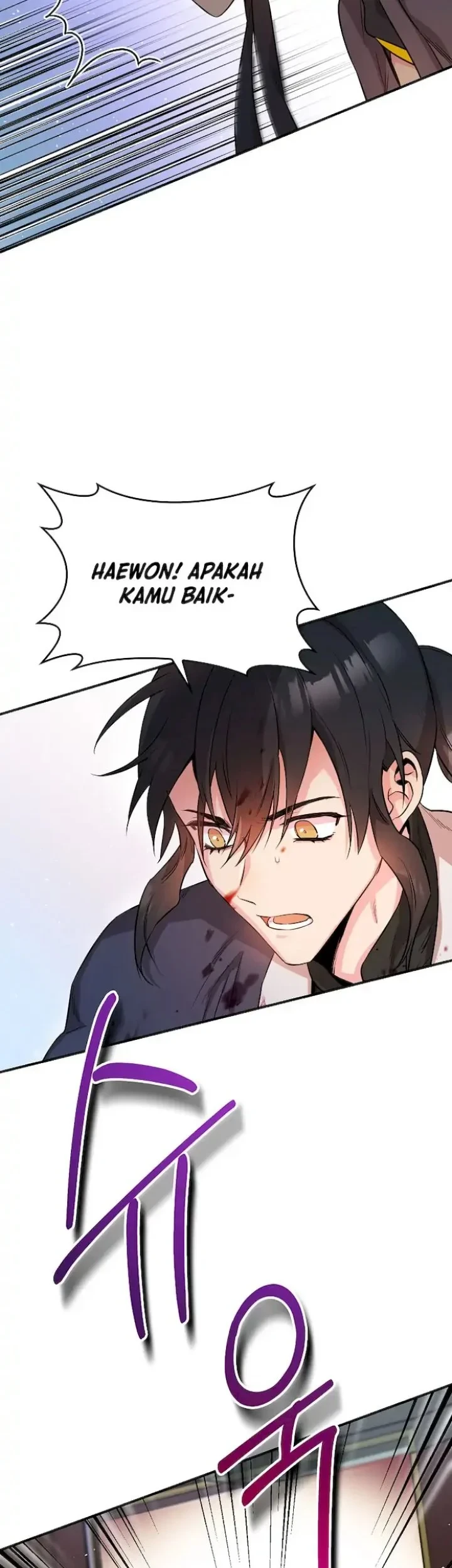 The Strongest Villainess Chapter 55 Gambar 51