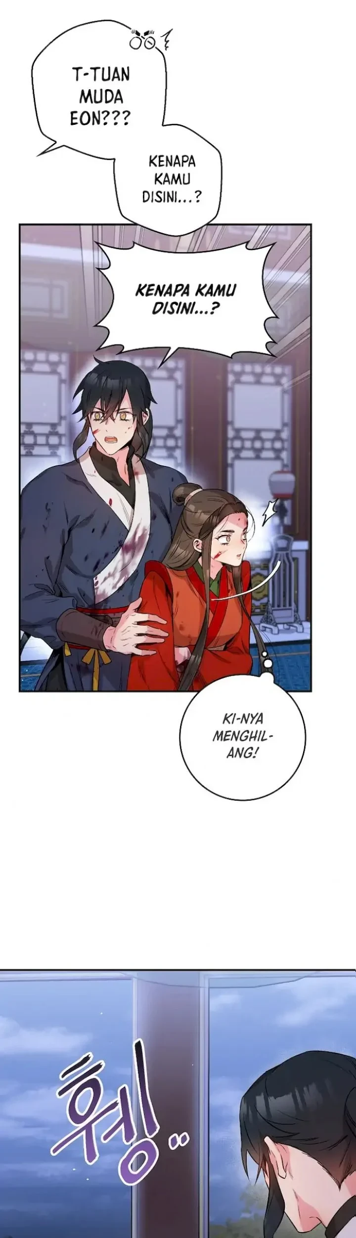 The Strongest Villainess Chapter 55 Gambar 66