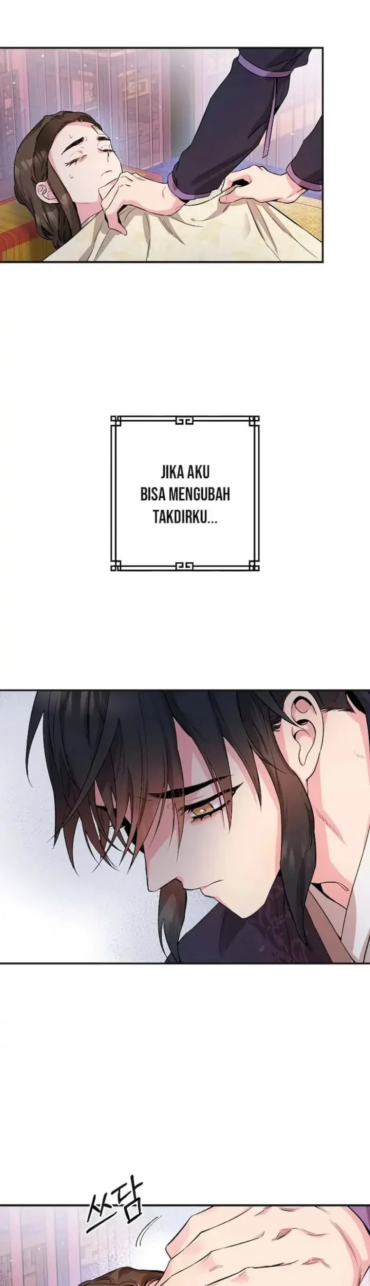 The Strongest Villainess Chapter 56 Gambar 52