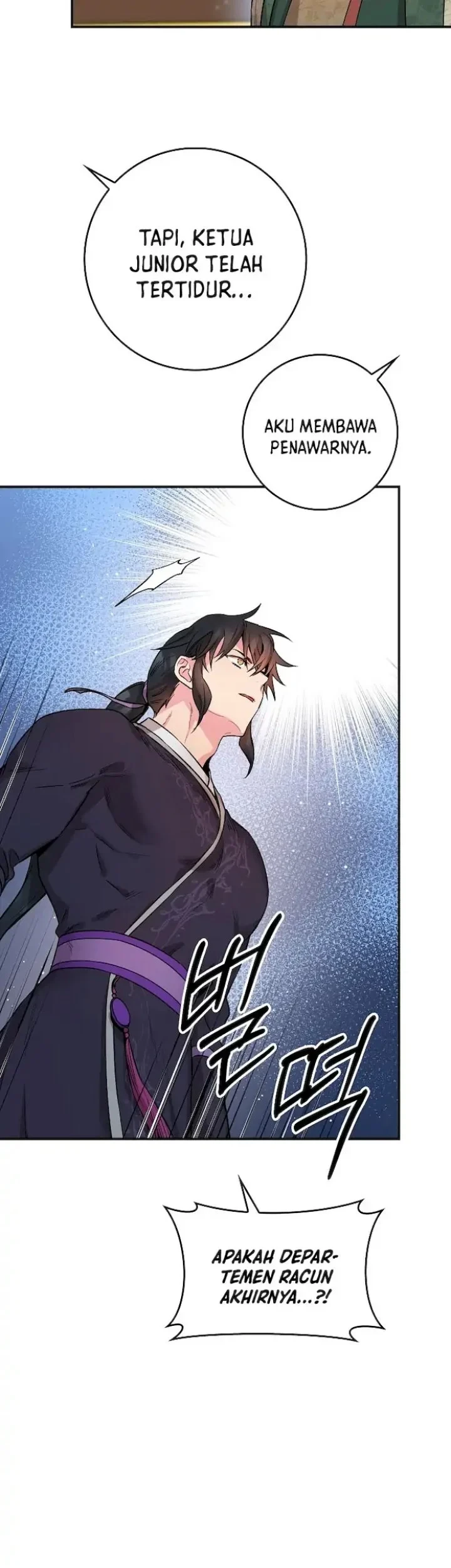 The Strongest Villainess Chapter 56 Gambar 56