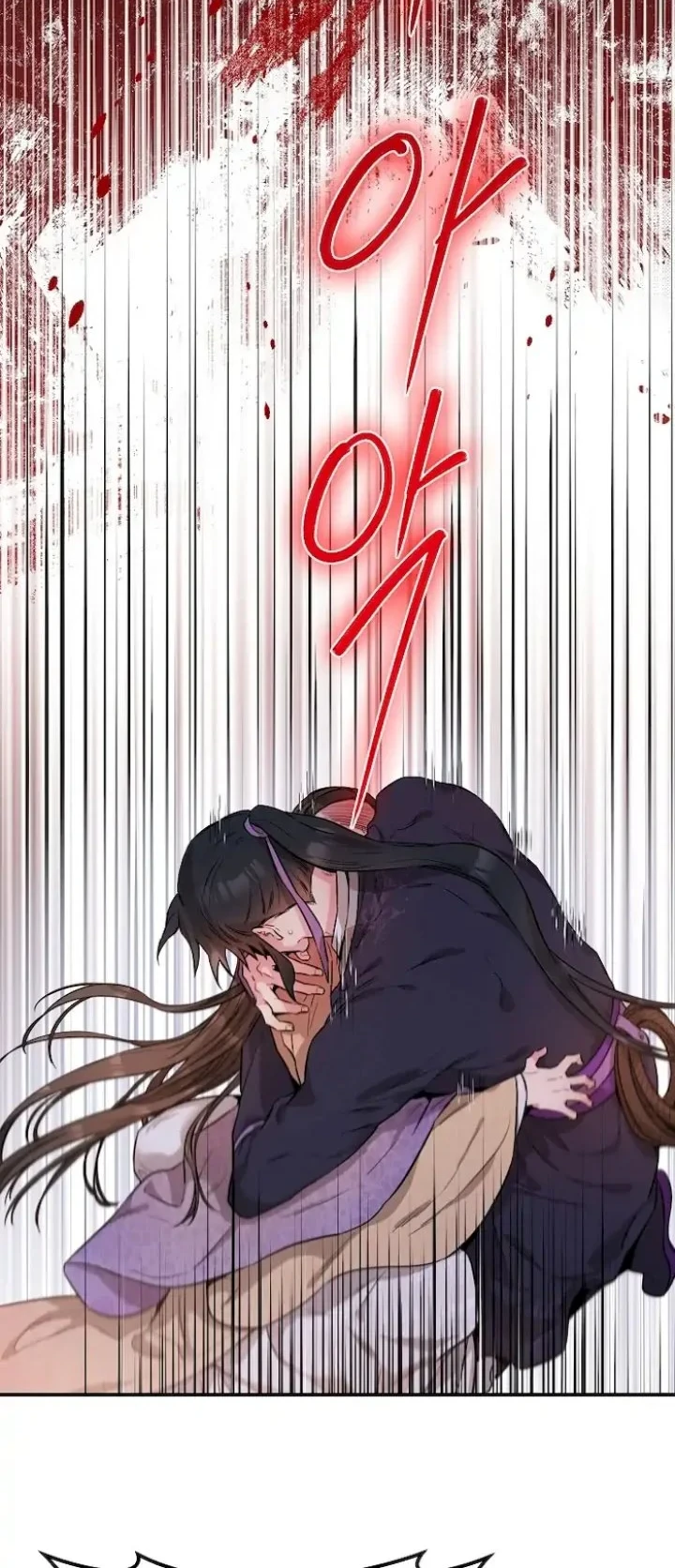 The Strongest Villainess Chapter 57 Gambar 45