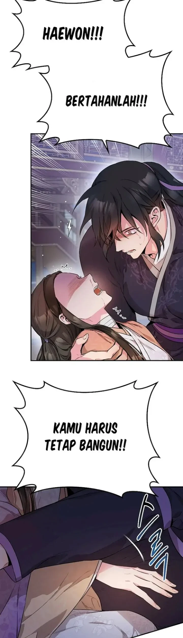 The Strongest Villainess Chapter 57 Gambar 46