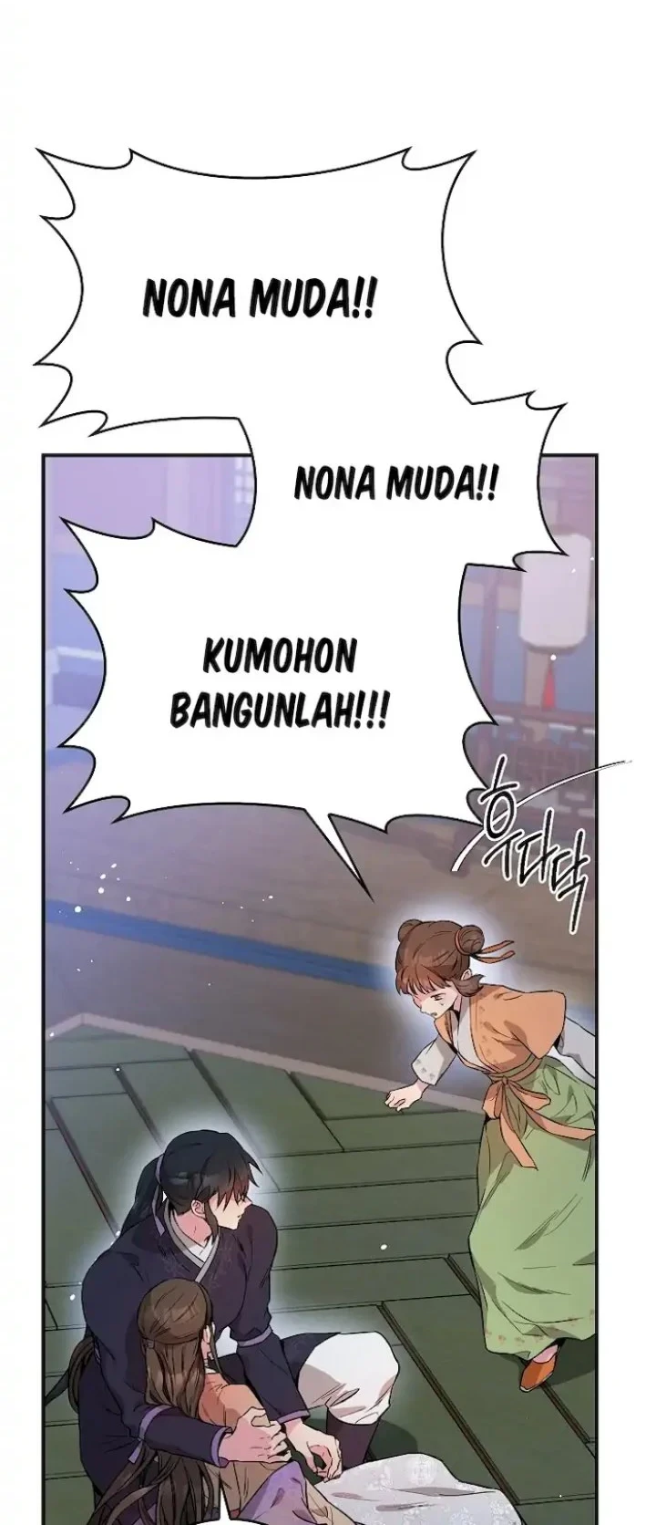 The Strongest Villainess Chapter 57 Gambar 51