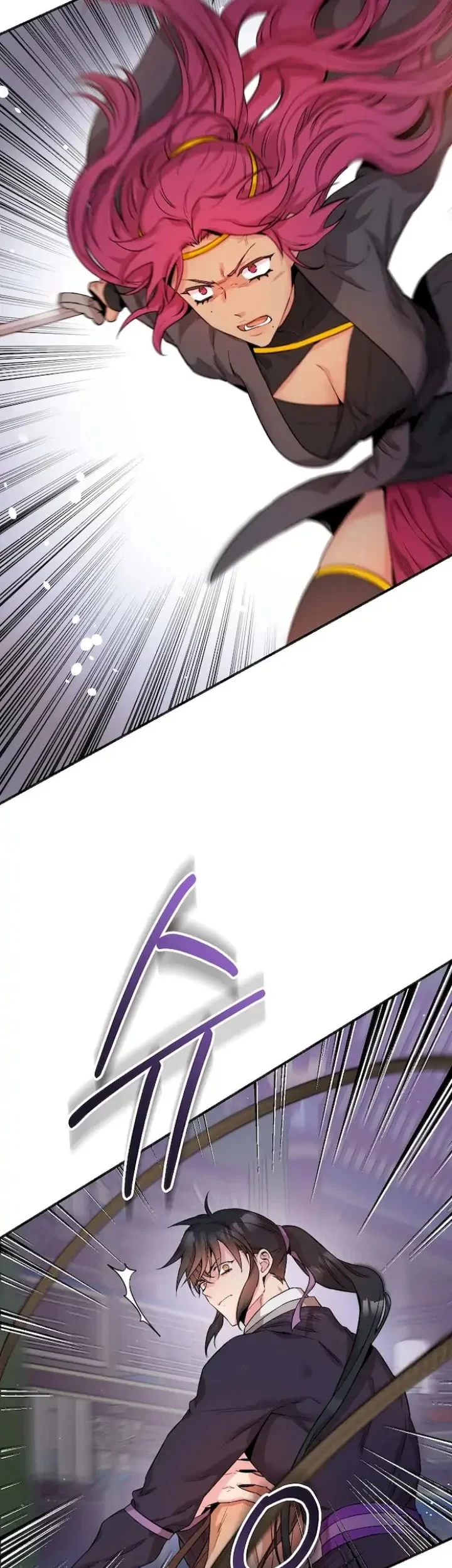 The Strongest Villainess Chapter 58 Gambar 57