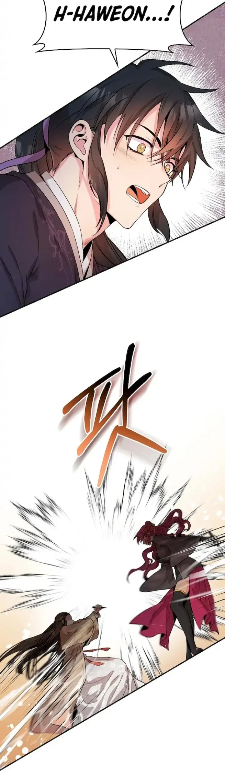 The Strongest Villainess Chapter 58 Gambar 61