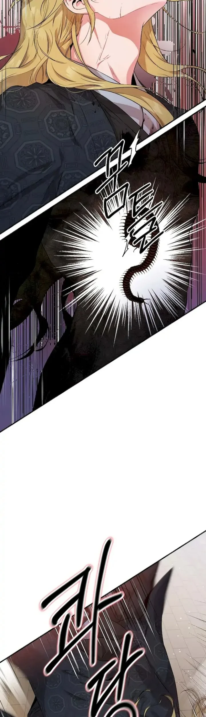The Strongest Villainess Chapter 59 Gambar 42