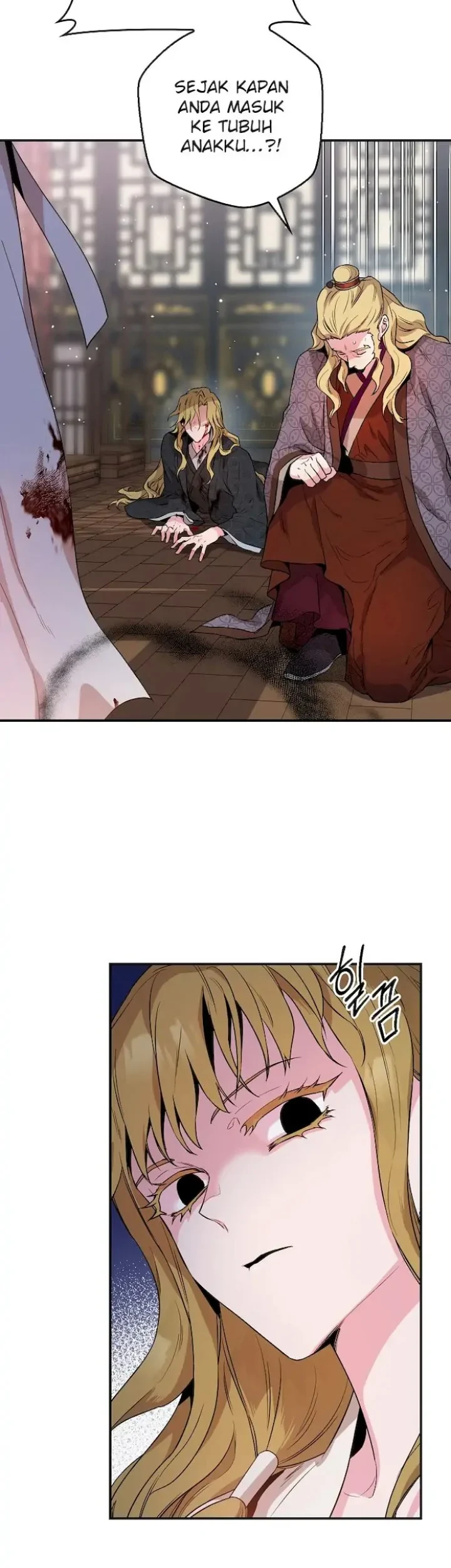 The Strongest Villainess Chapter 59 Gambar 51