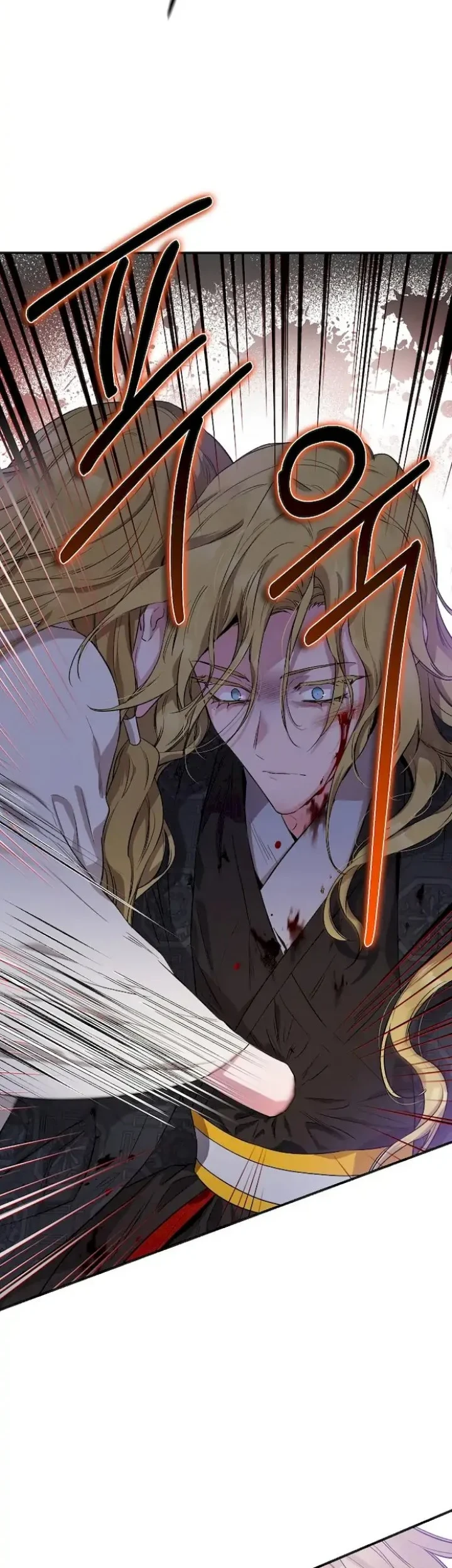 The Strongest Villainess Chapter 59 Gambar 54