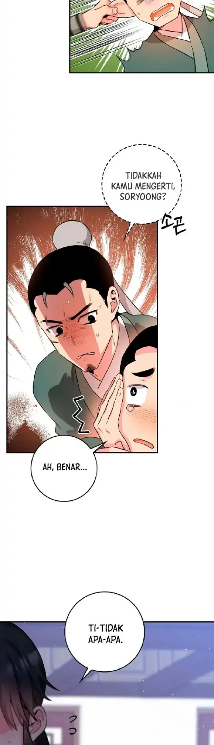 The Strongest Villainess Chapter 60 Gambar 49