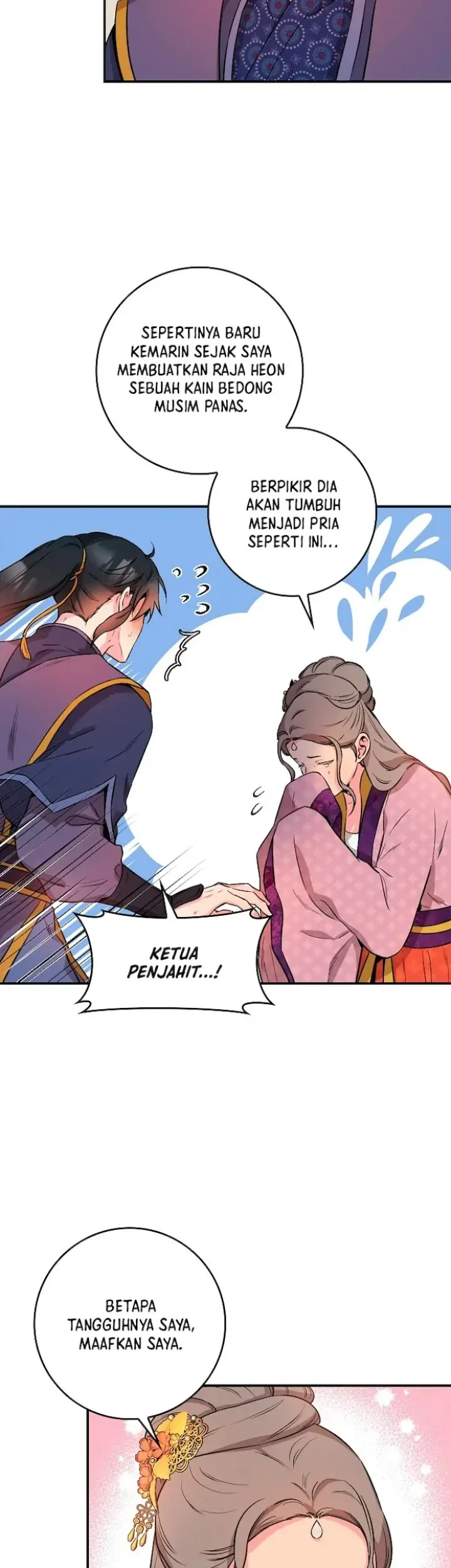 The Strongest Villainess Chapter 61 Gambar 40