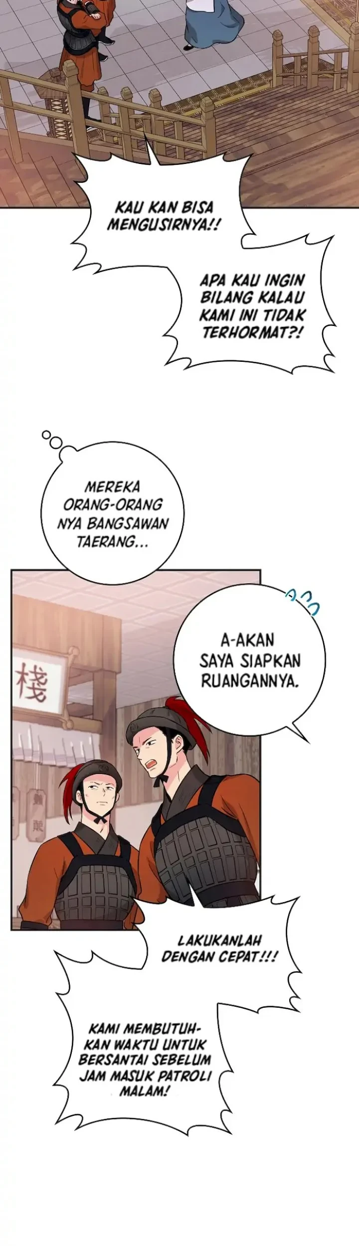 The Strongest Villainess Chapter 63 Gambar 41