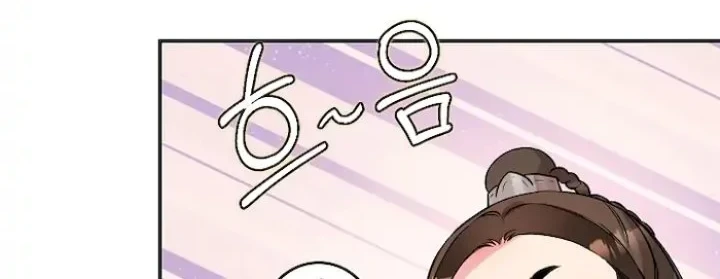 The Strongest Villainess Chapter 63 Gambar 42