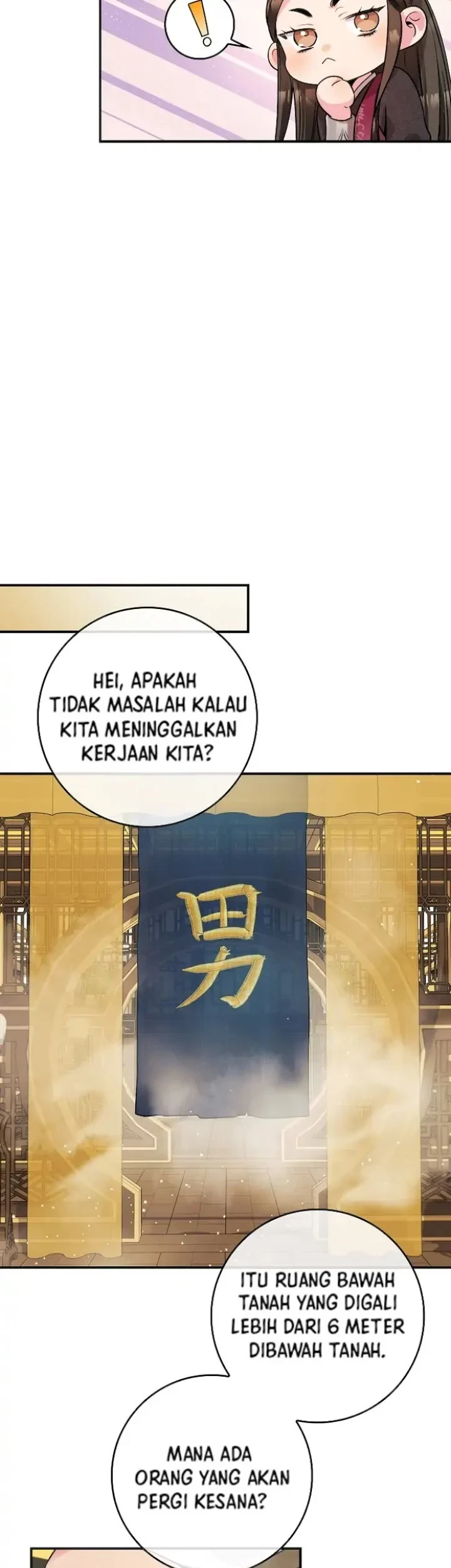 The Strongest Villainess Chapter 63 Gambar 43