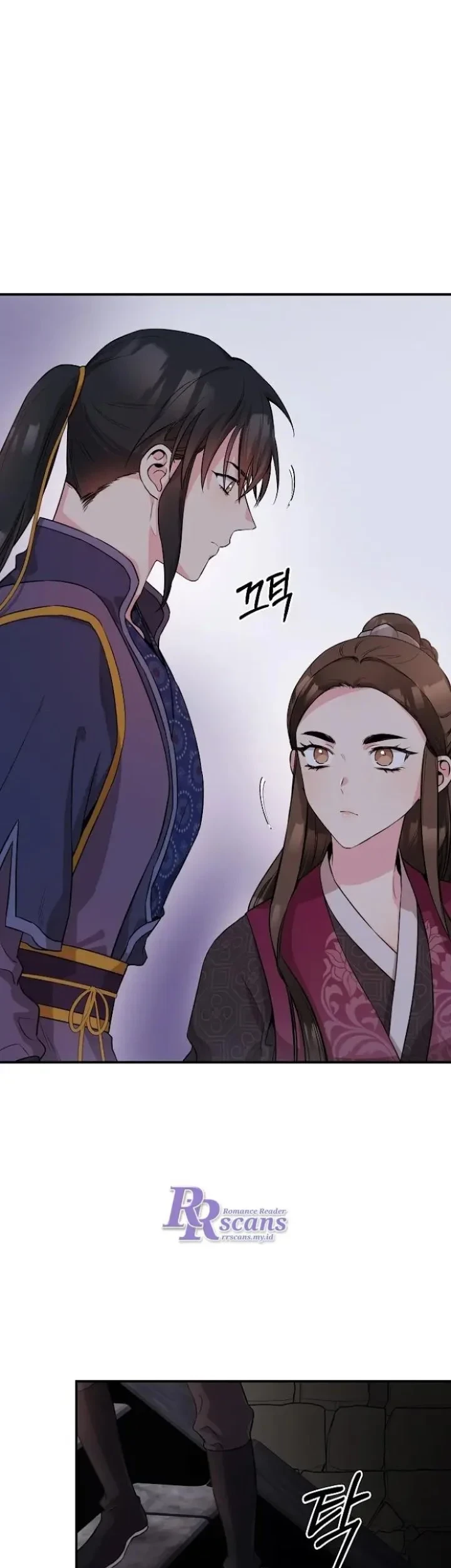 The Strongest Villainess Chapter 67 Gambar 55