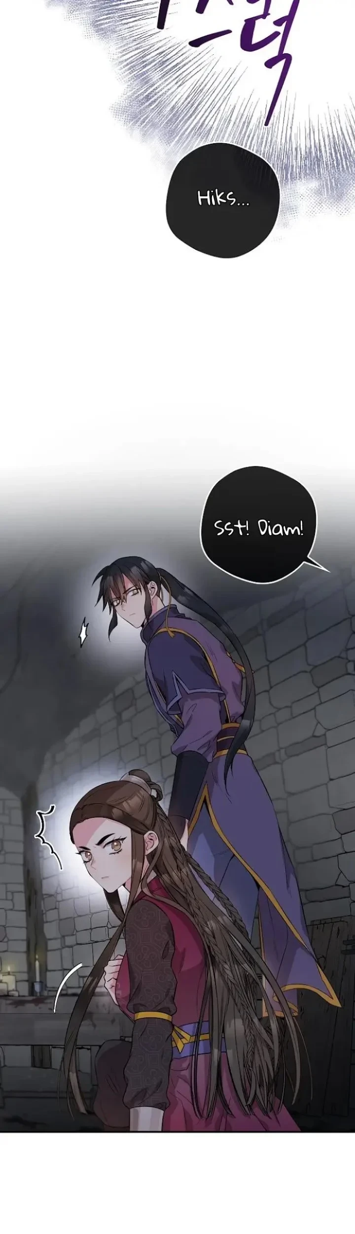 The Strongest Villainess Chapter 67 Gambar 75