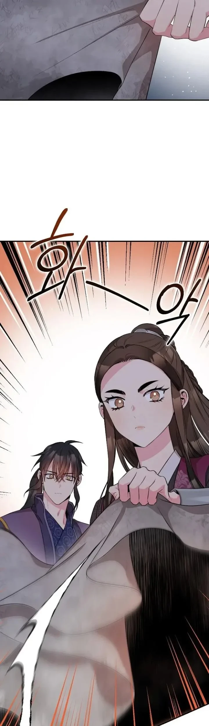 The Strongest Villainess Chapter 67 Gambar 79