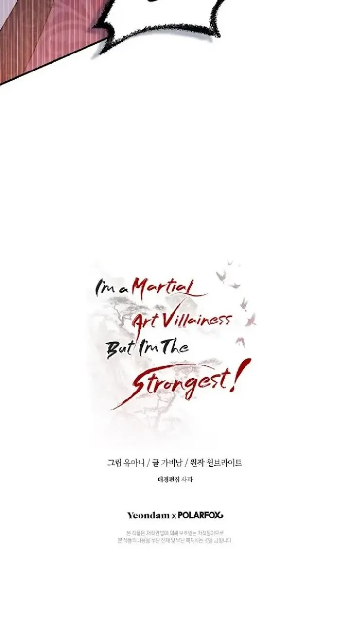 The Strongest Villainess Chapter 67 Gambar 85