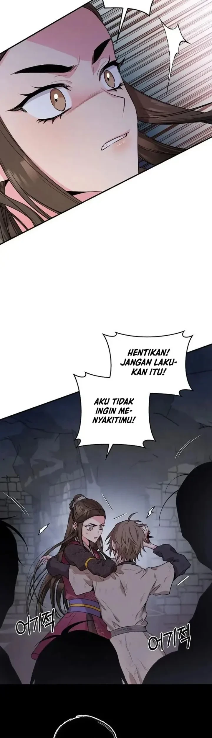The Strongest Villainess Chapter 68 Gambar 49