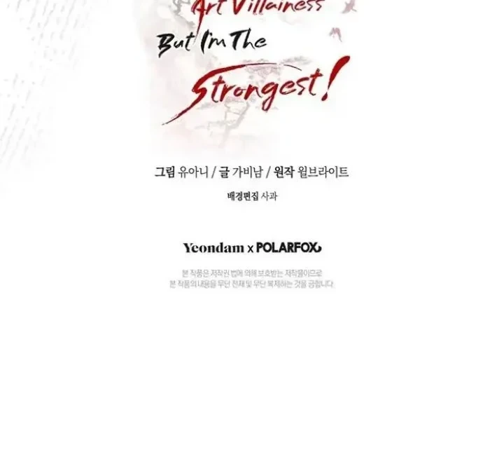 The Strongest Villainess Chapter 68 Gambar 62