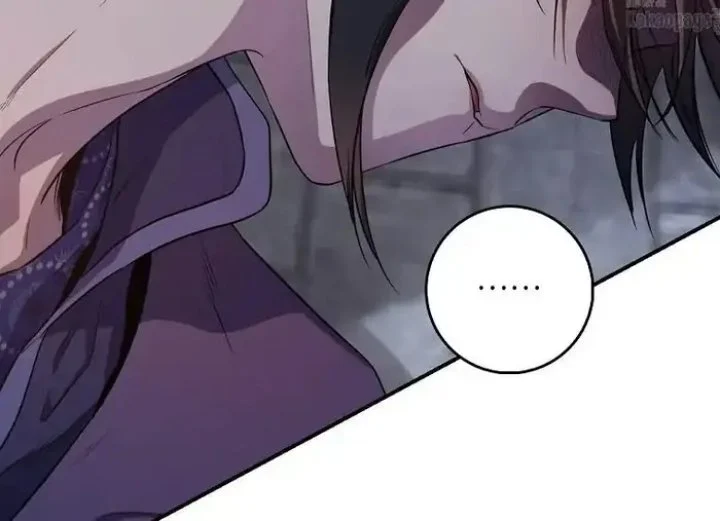 The Strongest Villainess Chapter 69 Gambar 188