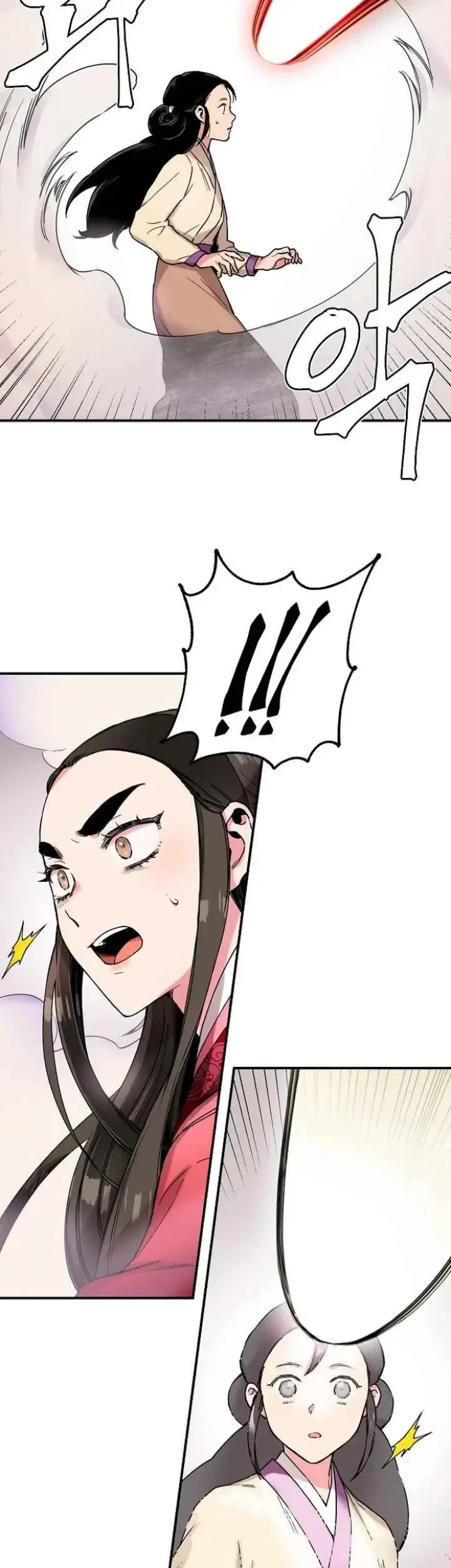 The Strongest Villainess Chapter 7 Gambar 33