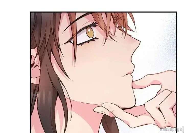 The Strongest Villainess Chapter 70 Gambar 141