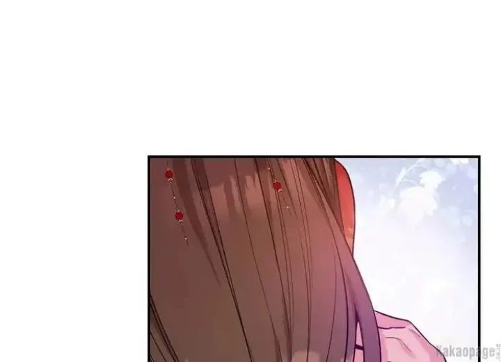 The Strongest Villainess Chapter 70 Gambar 170