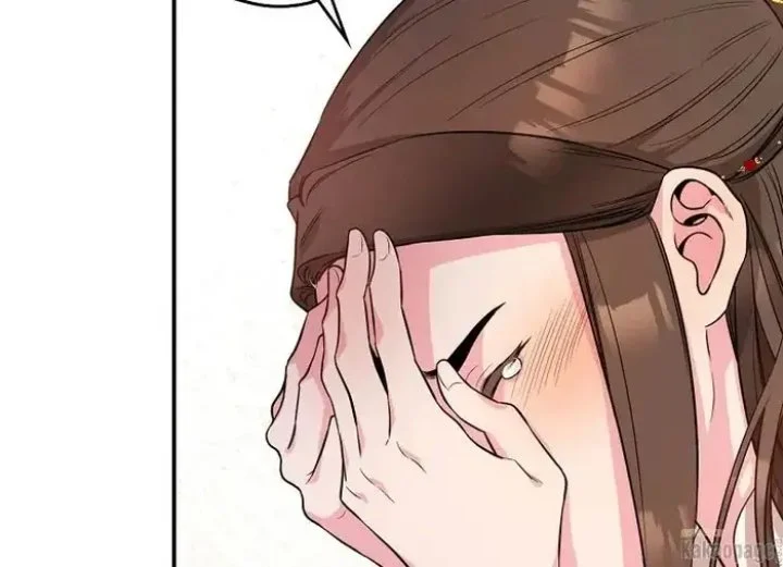 The Strongest Villainess Chapter 70 Gambar 186